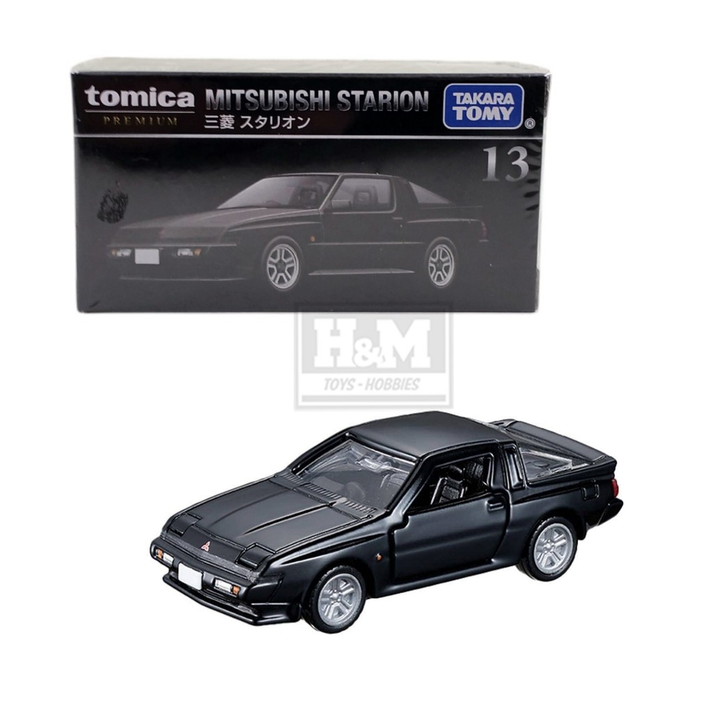 Tomica Premium 13 Mitsubishi Starion Hitam
