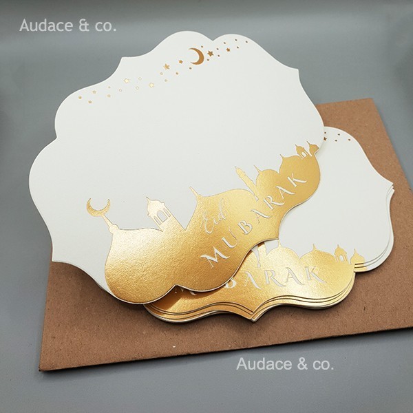 

Kartu Ucapan Lebaran Idul Fitri Eid Mubarak Blank Card Kosong Amplop