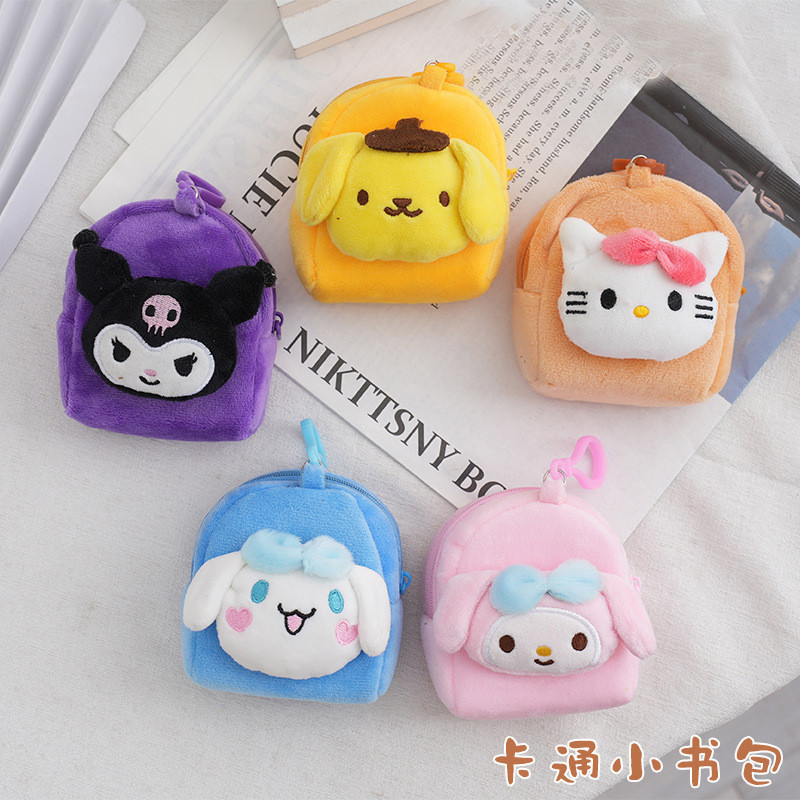 (SYQ) Dompet Koin Sanrio Cinamorol Kuromi Melodi Pompurin Dompet Kecil Lucu