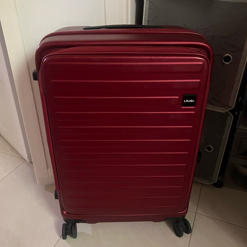 Koper Lojel Cubo medium