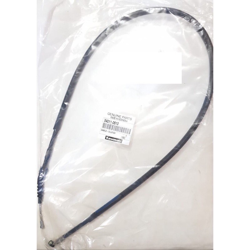 Cable Clutch, Kabel Kopling KLX, BF, SE Xtreme, D-Tracker SE 150 [54011-0610]