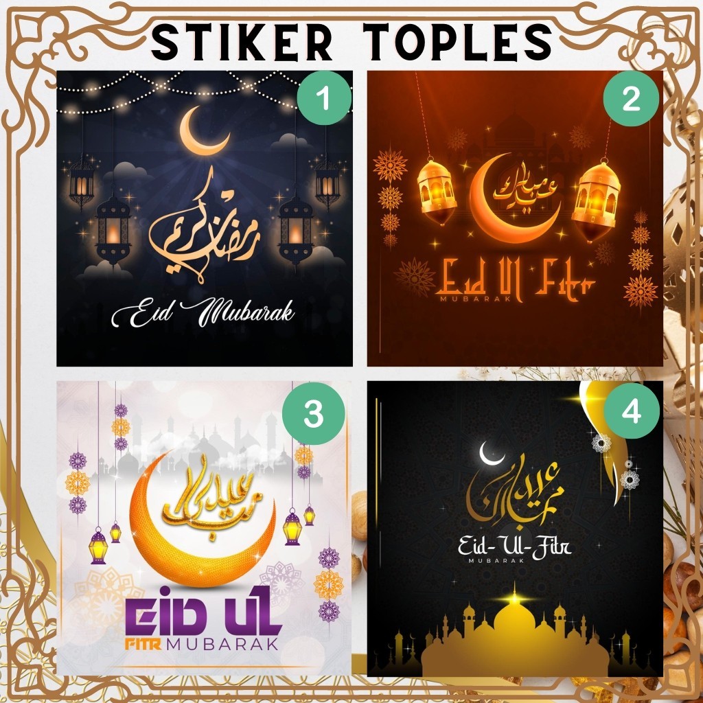 

1 hari selesai stiker toples / idul fitri // eid mubarak / stiker kue lebaran