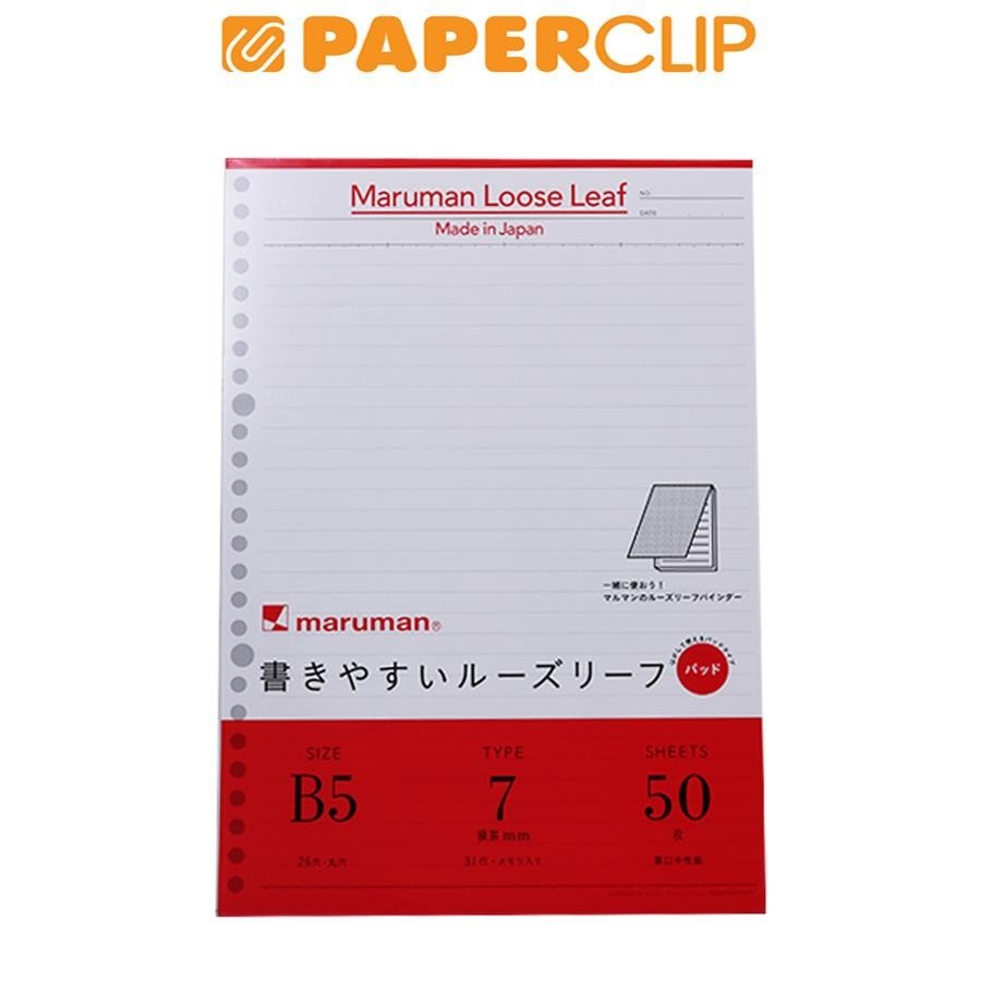 

LOOSE LEAF PAD B5 MARUMAN L1200P 50S