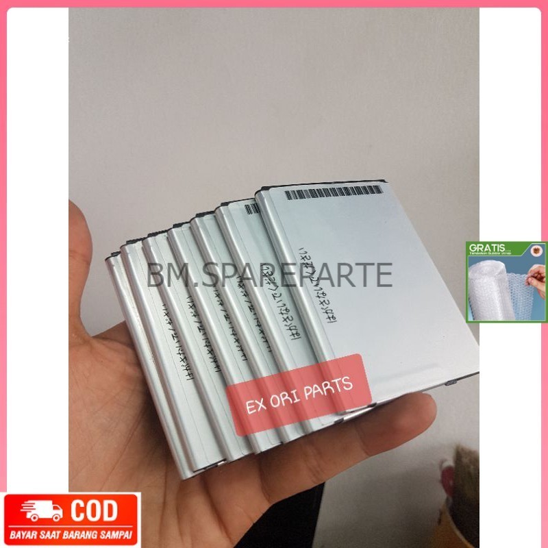 BATU BATERAI BATRE BATTRAY BATEREY FUJITSU ARROW NX F06E F-06E KOMPATIBEL ASLI