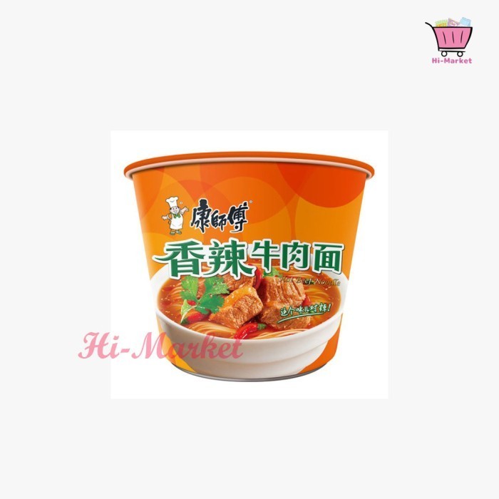 

Kang Shi Fu Instant Cup Noodle 康师傅桶装方便面 - Mie Instant Master Kong - Roasted Beef
