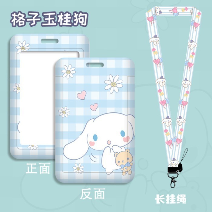

Anggit LANYARD CARD HOLDER NAME TAG ID TAG NAMA TALI PANJANG CINNAMOROLL - D1