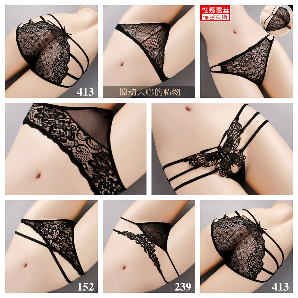 celana dalam tali tipis v3 / pakaian wanita dewasa seksi / sexy lingerie underwear cd black / hitam