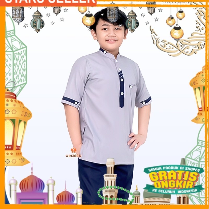 Baju Koko Anak Laki Laki Model Koko Kurta Raffi Kids/ Pink Dusty Fanta Merah muda