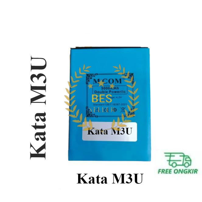 Battery Batere Batre Baterai Double Power Mcom Kata M3U