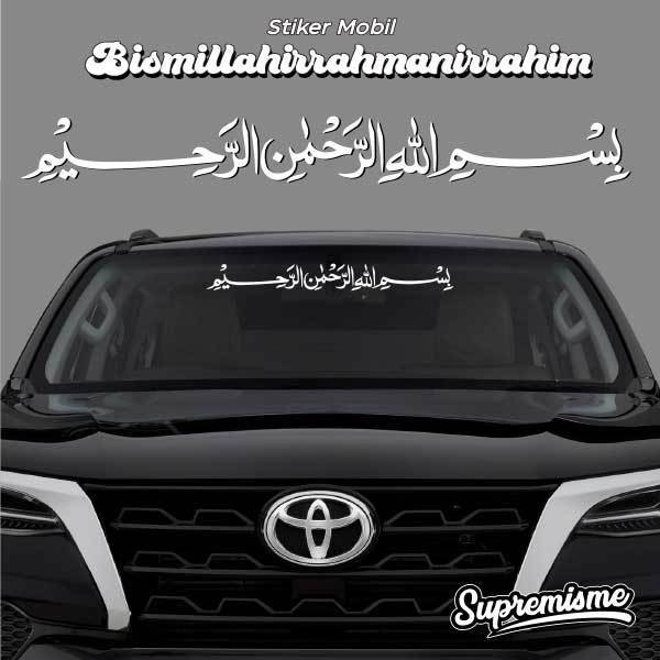Stiker Mobil Kaligrafi Arab waterpoof Stiker Bismillah Arab Mobil Sticker Kaligrafi Arab Bismillah M