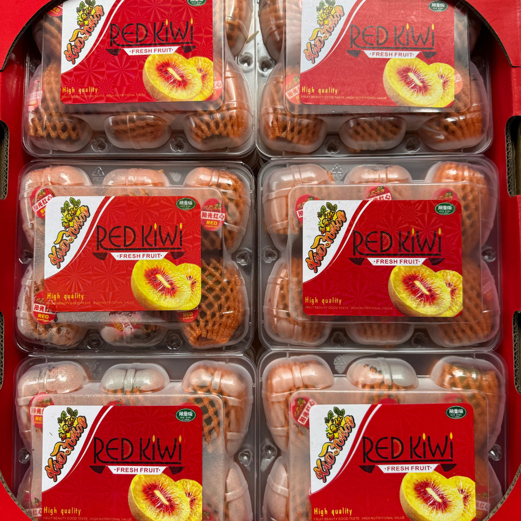 

Buah Kiwi Red Import 1 Pack