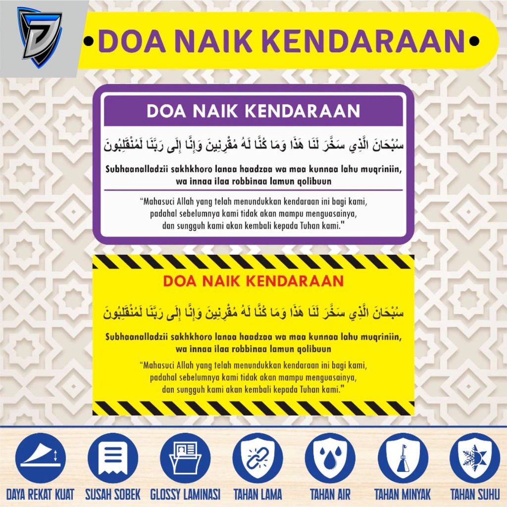 

Stiker vinyl anti air DOA NAIK KENDARAAN KUNING laminasi glossy