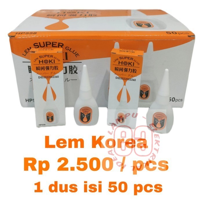 

Lem Korea super glue BAGUS BERKWALITAS