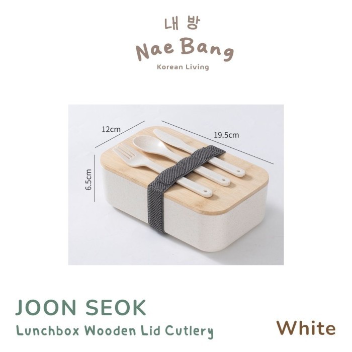 [[Terbaru]] (NAEBANG) Lunch Box Bekal Kayu Tempat Makan Dengan Alat Makan Bento - White