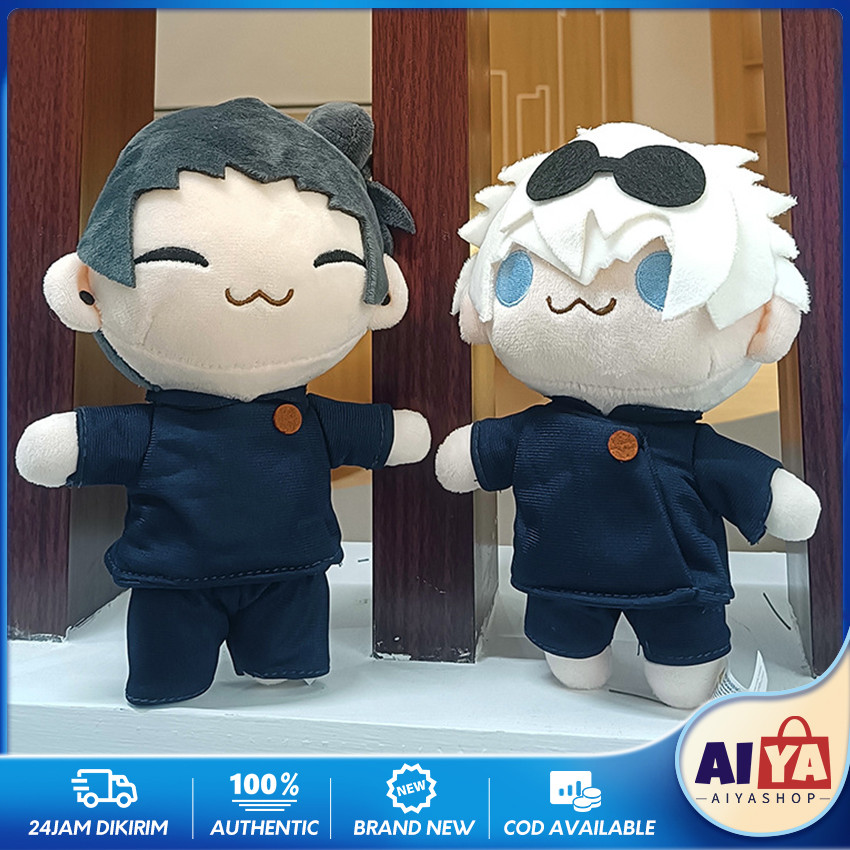 20Cm Dumpling Doll Jujutsu Kaison - JJK Plush Doll - Doll Gojo - Doll Geto - Boneka JJK - Boneka Juj