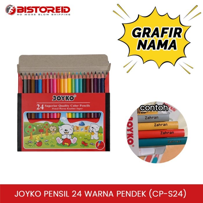 

[GRAFIR NAMA] JOYKO CP-S24 PENSIL 24 WARNA PENDEK