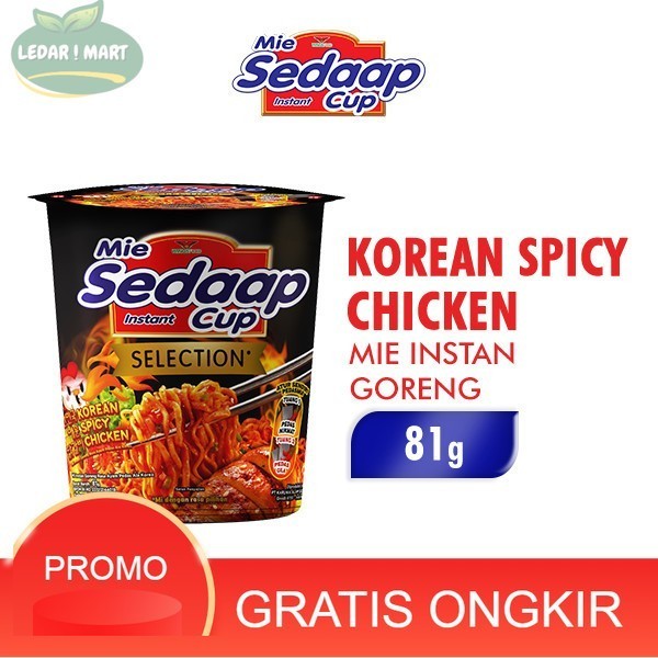 

Sedaap Mie Instan Korean Spicy Chicken Cup 81 gram - Wings