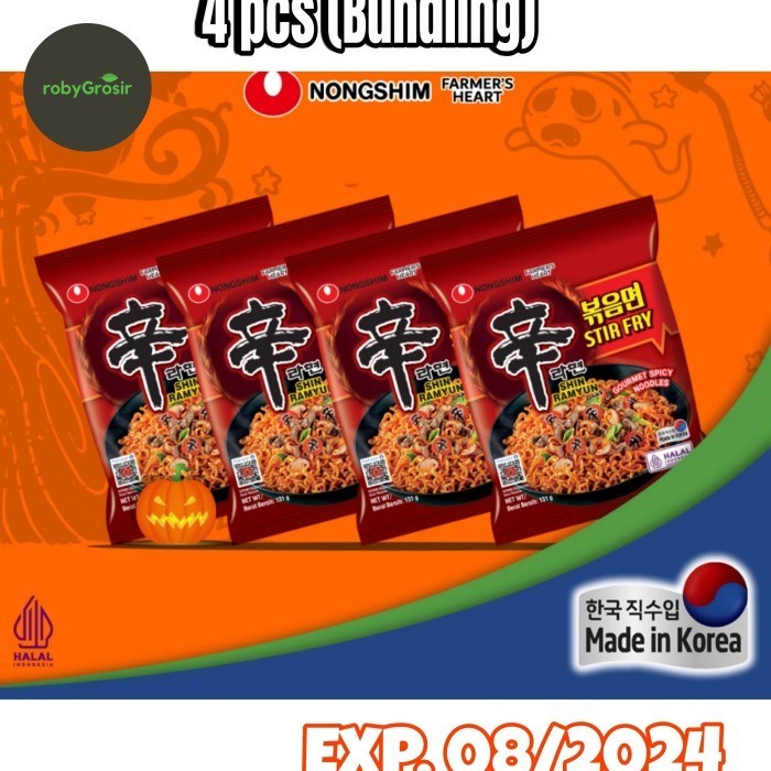 

Nongshim Shin Ramyun Stir Fry 4 pcs Bundling