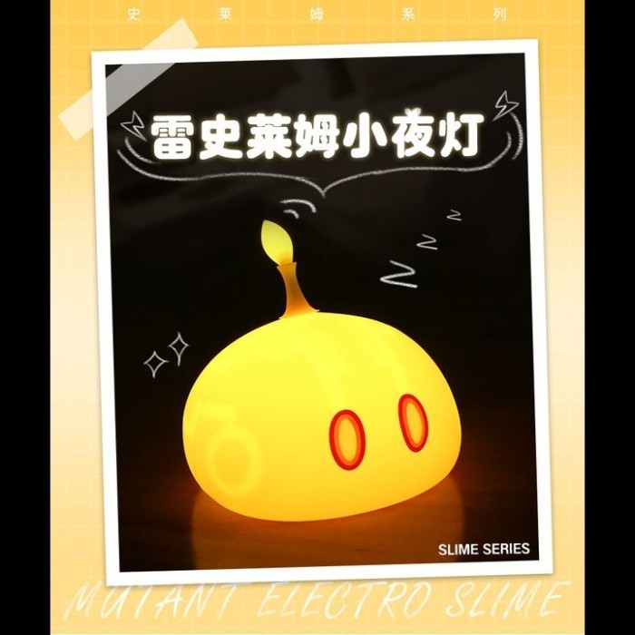 Electro Slime Tap & Slap Night Lamp (13cm) - Genshin Impact