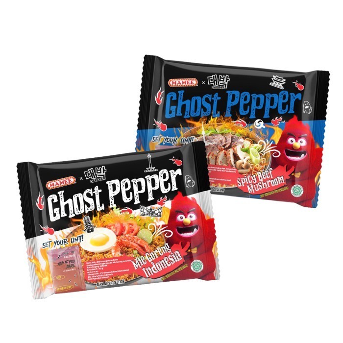 

Mamee Ghost Pepper Mie Twinpack 3