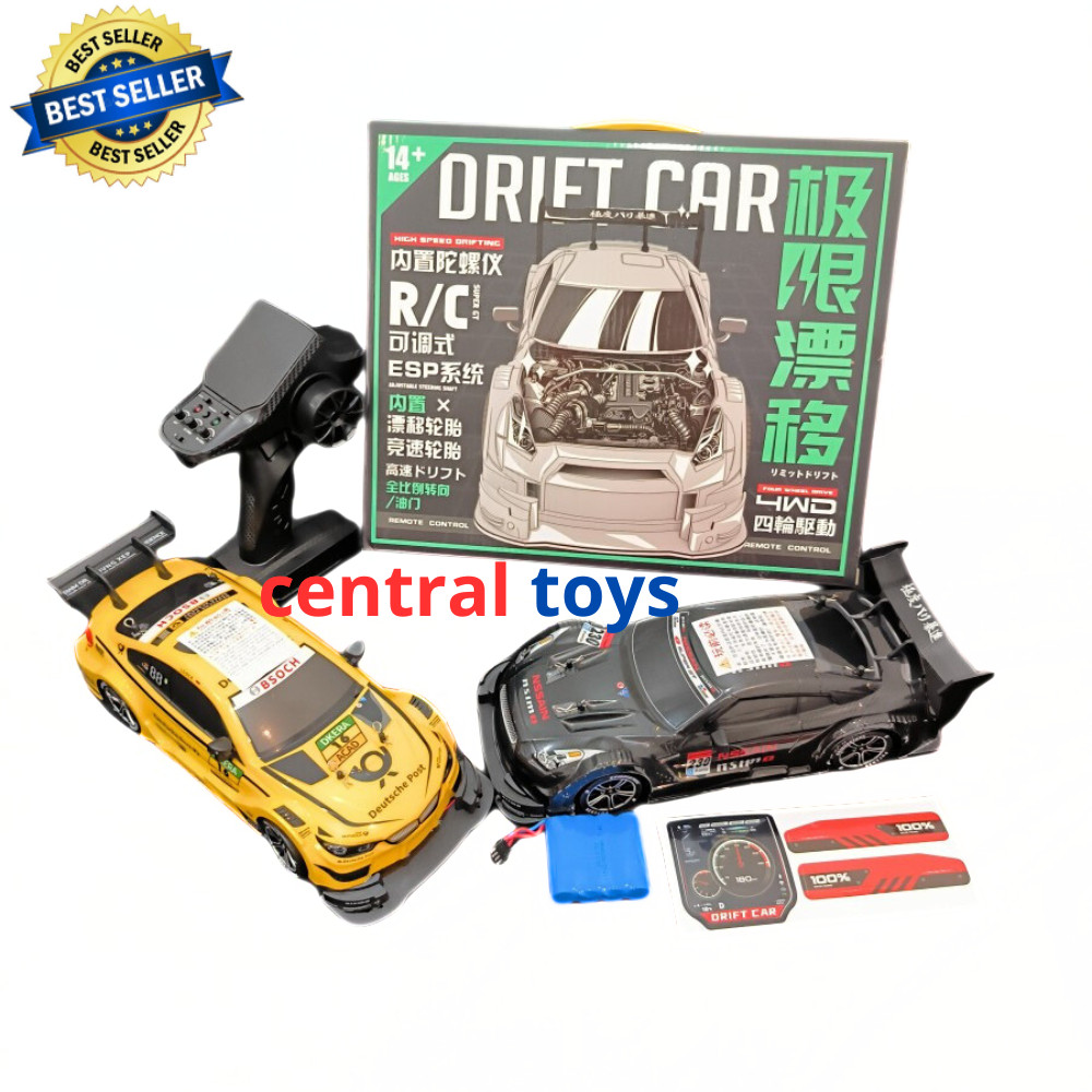 rc drift full propotional Nissan GTR BMW 1:16 4WD gyroscope 8811 8812