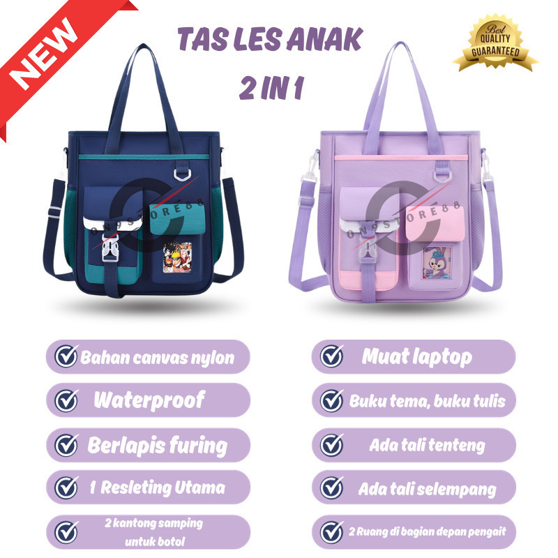 Tas totebag anak sekolah / Tas les anak perempuan / Tas selempang anak laki-laki multifungsi