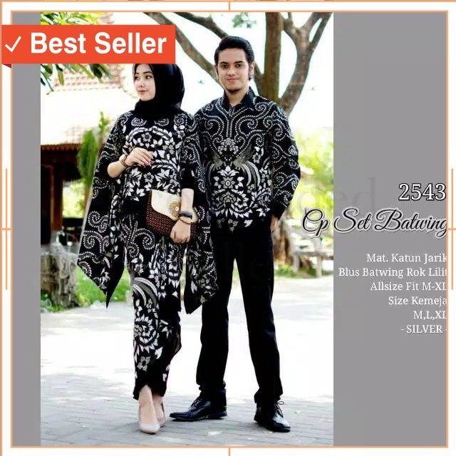 Batik COuple Murah kekinian / Baju batik couple kode 2543 batwing remaja dewasa baju kondangan pasan