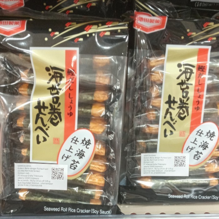 

Promo KAMEDA NORIMAKI SENBEI 56 gr krekers rasa rumput laut