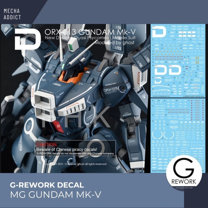 Water Slide Decal MG ORX-013 Gundam MK V Premium Bandai by G-rework