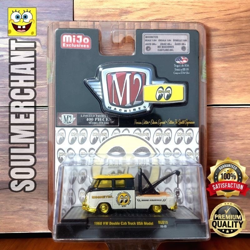 M2 CHASE CAR MOONEYES 1960 VW VOLKSWAGEN DOUBLE CAB TRUCK USA MODEL MACHINES TREASURE HUNT T2 BEETLE