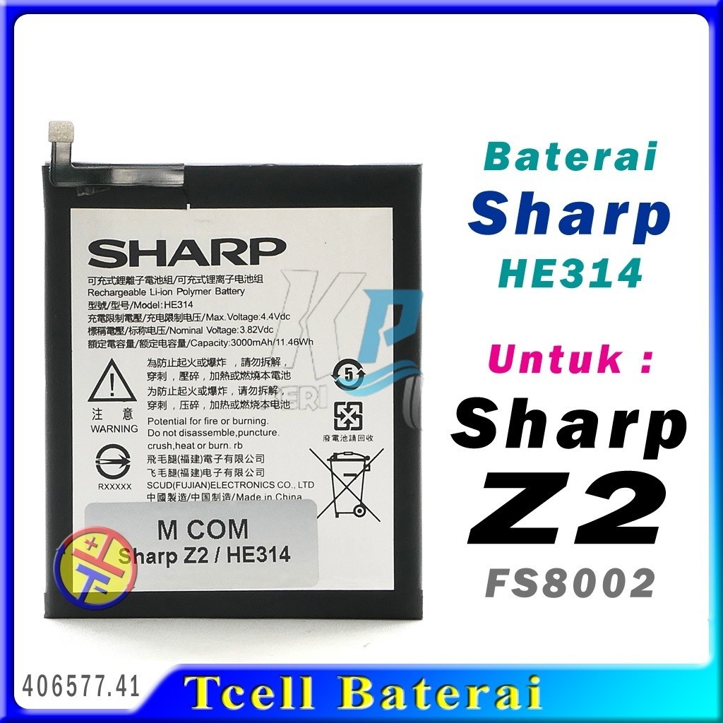 Baterai Sharp Z2 FS8002 HE314