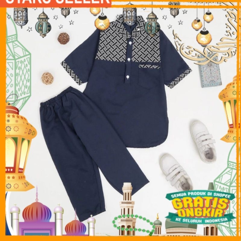 KOKO KURTA ANAK 1-10 TAHUN VARIASI DADA BATIK/ Pink Dusty Fanta Merah muda