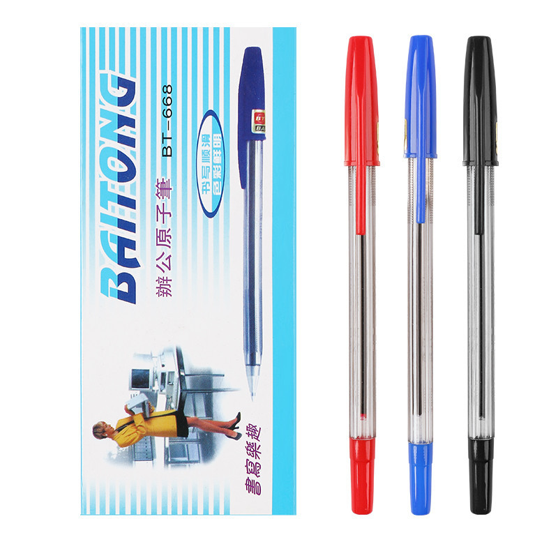 

Bolpoin Promosi Plastik Pena Halus Hitam Biru Merah 0 8MM Bolpoin