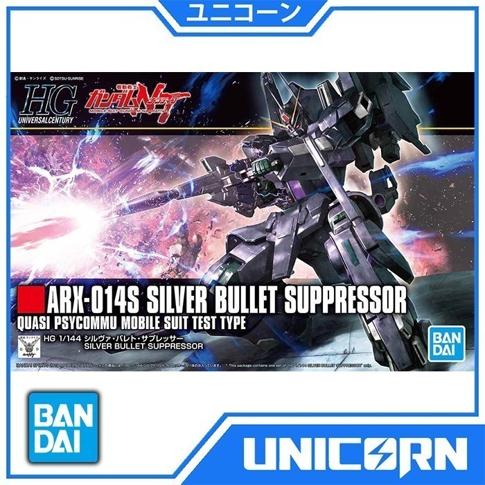 HGUC Silver Bullet Suppressor 1/144 Gundam Bandai HG ARX-014S Silver Bullet Mobile Suit Gundam NT