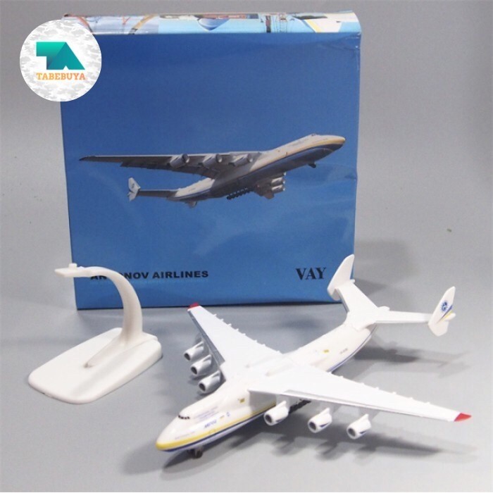 Diecast Pesat Antonov AN-225 scale 1/400