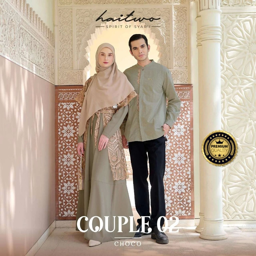 Gamis Tulle Kekinian Saudah Dress Muslim Mewah Dewasa By Nibras - Gamis Pesta Mewah Elegan - Gamis L