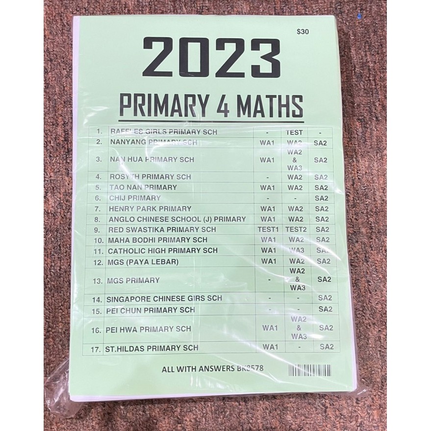 

SINGAPORE top schools internal exam paper Primary 4 Series - English