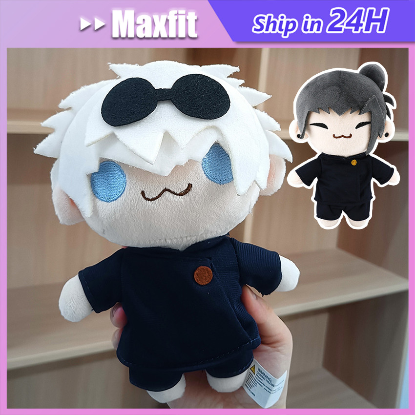 20Cm Boneka Jujutsu Kaisen Gojo Getou Anime Cotton Doll Plush Authentic Doll Dumpling Doll Jujutsu K