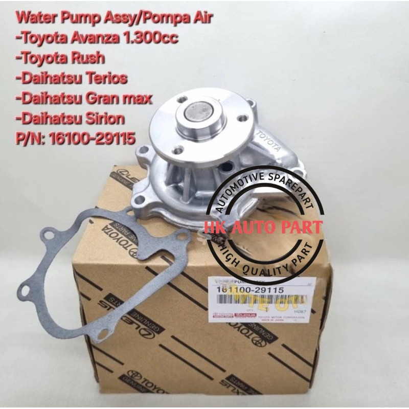 WATER PUMP POMPA AIR AVANZA XENIA 1.3 1300CC 2004 - 2014 GRADE OEM