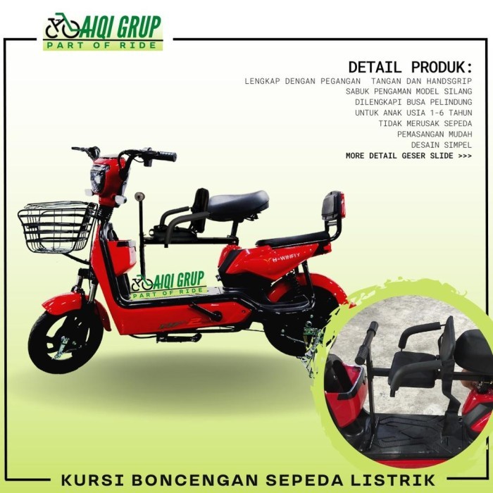 KURSI BONCENGAN ANAK SEPEDA LISTRIK BONCENGAN SEPEDA LISTRIK ANAK 2502