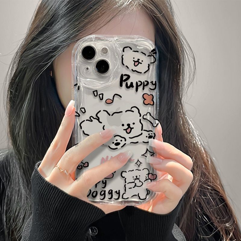 Happy Puppy Casing for VIVO S1 S1Pro Z1Pro Z5X IQoo Neo V9 Y85 V9Youth Y89 Z3X Z1 Z1i Z1Lite V15 V21E Y73 2021 V23 S12 V23Pro S12Pro V25E  V27E S16E V27 Y02 V29 S17T V20Pro S7 4G 5G Phone Case Silicone