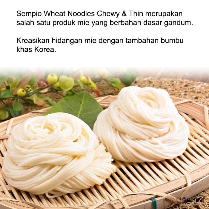 

Sempio Wheat Noodles Chewy & Thin - Mie Kering Kenyal Asli Korea 900g