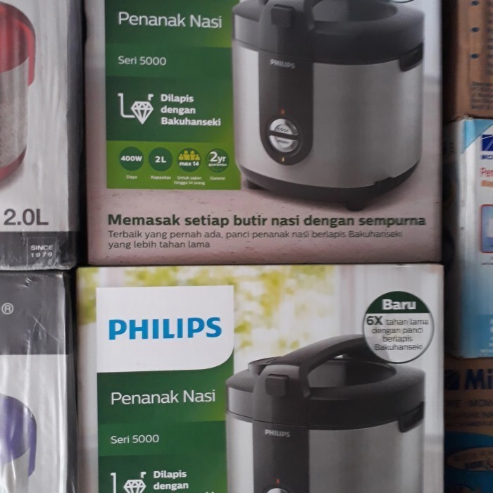 mejicom philips/rice cooker philips