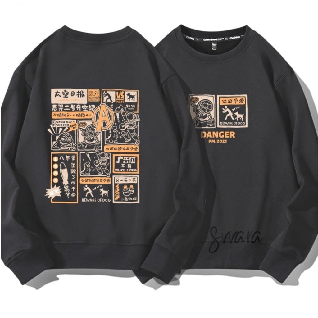 (V1) BE AWARE DANGER CREWNECK UNISEX BAHAN FLEECE
