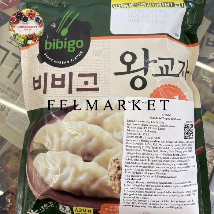 

Bibigo Mandu Isi Daging Dan Sayur 420 grm