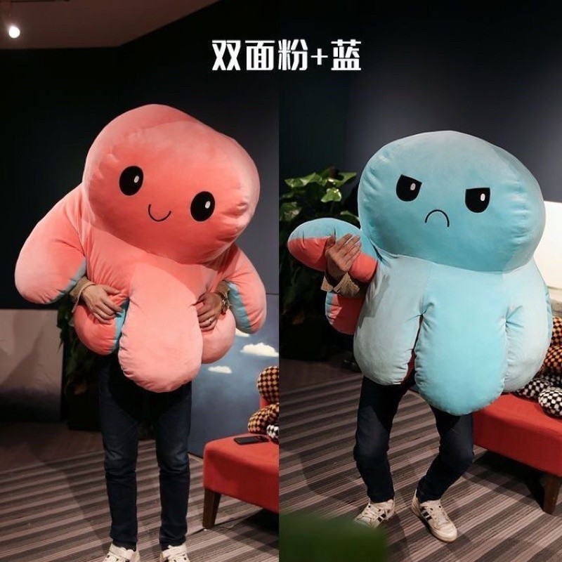 Mainan Anak Gurita Jumbo plush Toys Boneka Gurita Octopus Doll Berubah Bolak Balik SUPER JUMBO BIG G