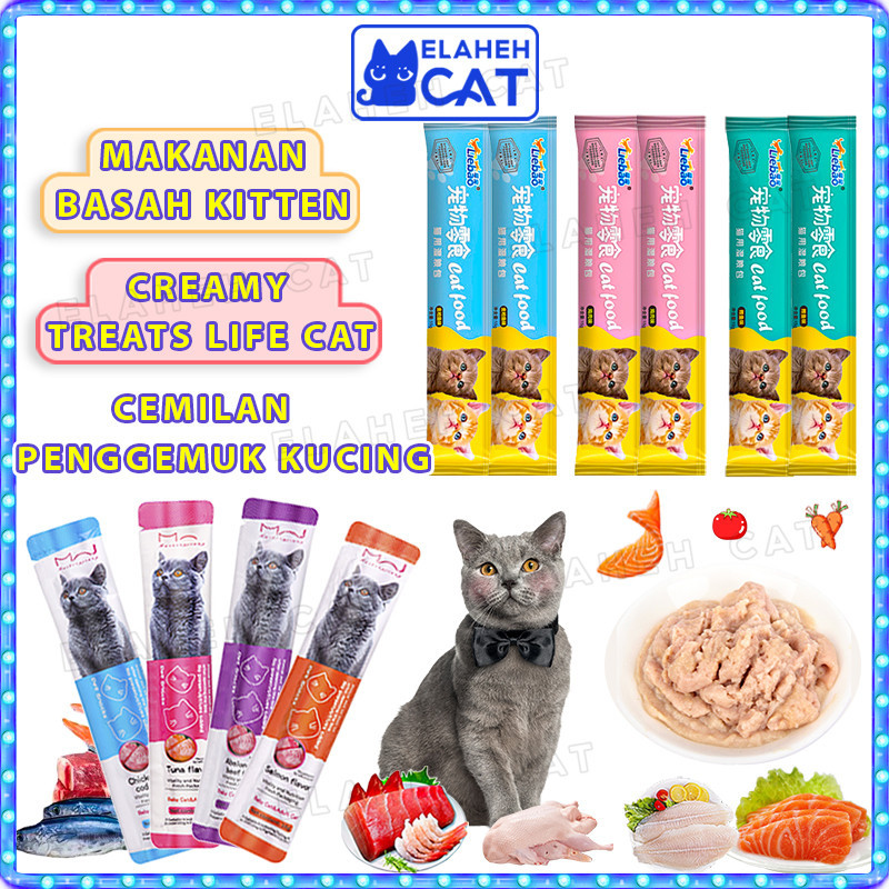50/100pcs Camilan Kucing Snack Kucing Halal Makanan Basah Kitten