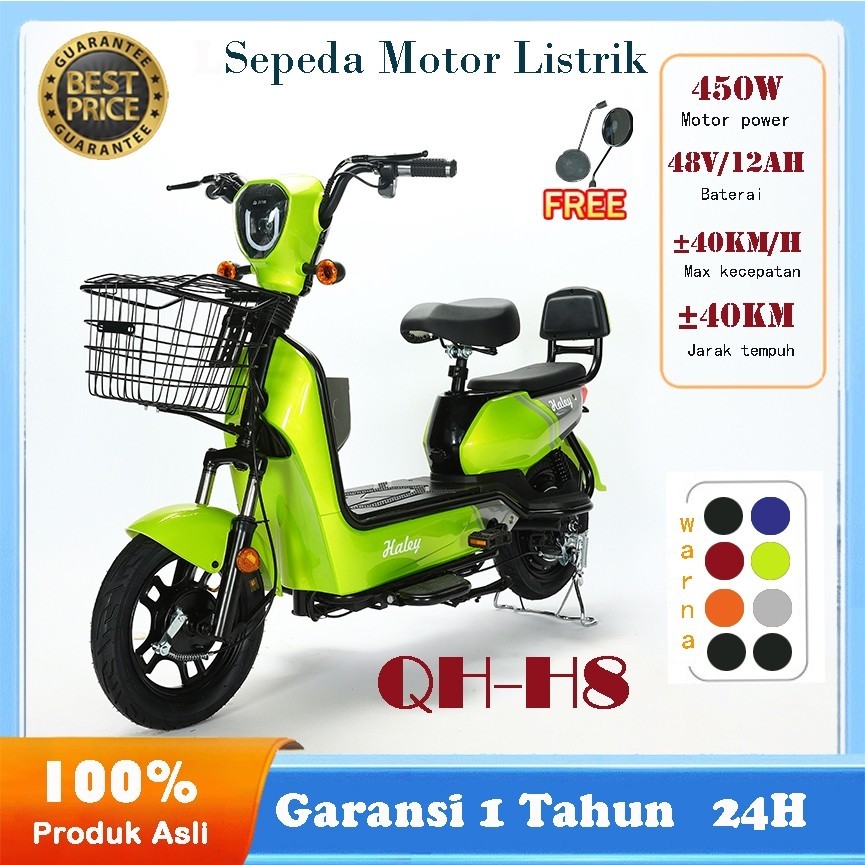 PROMO PUNCAK 12.12 Sepeda Motor Listrik Sepeda Listrik Dewasa HALEY QH-H8 48V/12A 450W sepeda listri