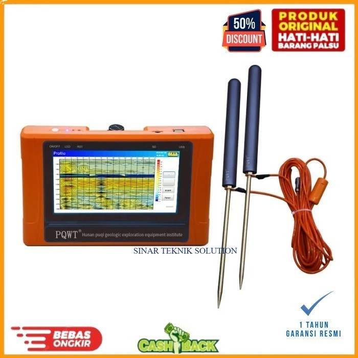 

PQWT-TC300 undeground water detector Portable Undergroud 300M detector