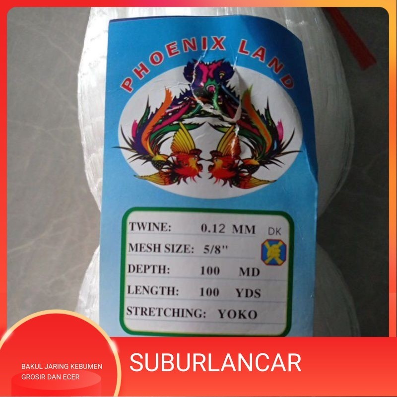 Jaring ikan kecil 0.12 5/8 inchi 100md/100yds yoko jaring ikan wader jaring ikan lunjar jaring ikan 